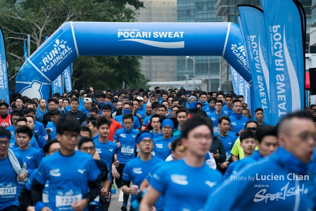 2018-12-30 Pocari Sweat Run Carnival 2018-123