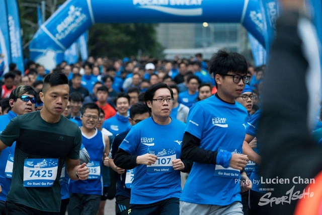 2018-12-30 Pocari Sweat Run Carnival 2018-124
