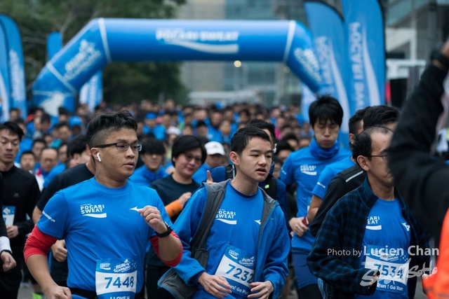 2018-12-30 Pocari Sweat Run Carnival 2018-125