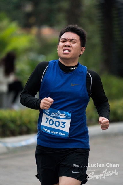 2018-12-30 Pocari Sweat Run Carnival 2018-167