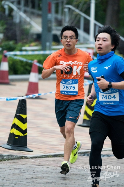 2018-12-30 Pocari Sweat Run Carnival 2018-171