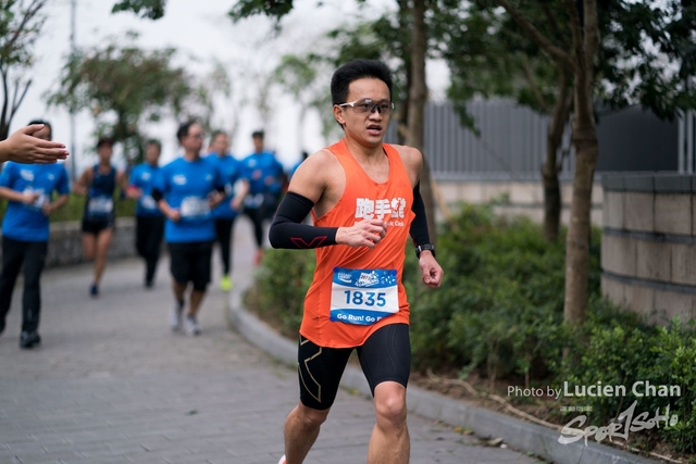 2018-12-30 Pocari Sweat Run Carnival 2018-211