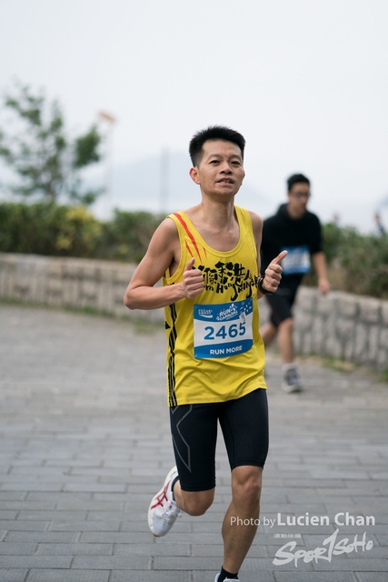 2018-12-30 Pocari Sweat Run Carnival 2018-234