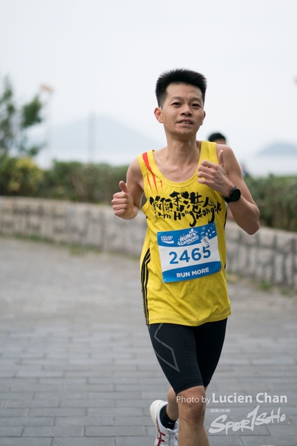 2018-12-30 Pocari Sweat Run Carnival 2018-235