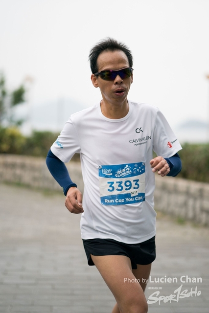 2018-12-30 Pocari Sweat Run Carnival 2018-236