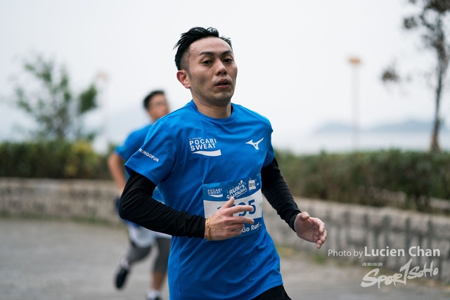 2018-12-30 Pocari Sweat Run Carnival 2018-240