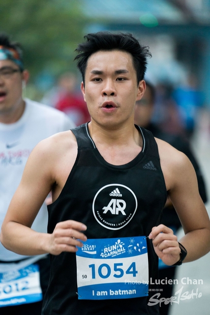 2018-12-30 Pocari Sweat Run Carnival 2018-252