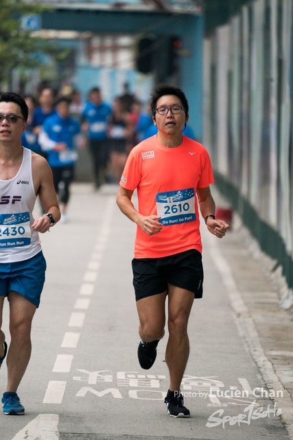 2018-12-30 Pocari Sweat Run Carnival 2018-255