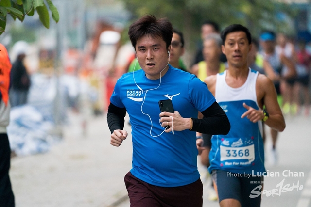 2018-12-30 Pocari Sweat Run Carnival 2018-260