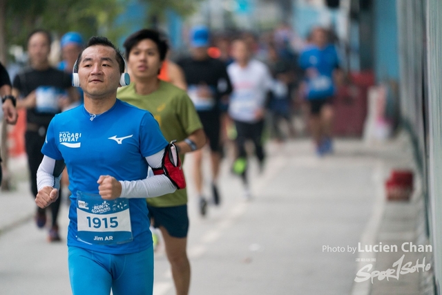 2018-12-30 Pocari Sweat Run Carnival 2018-279