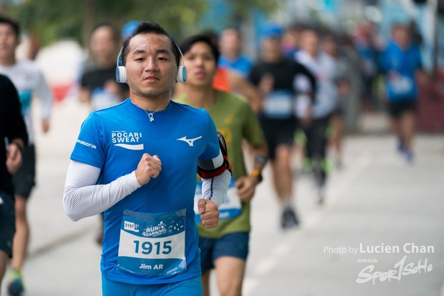 2018-12-30 Pocari Sweat Run Carnival 2018-281