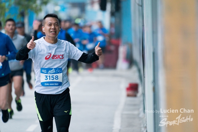 2018-12-30 Pocari Sweat Run Carnival 2018-282