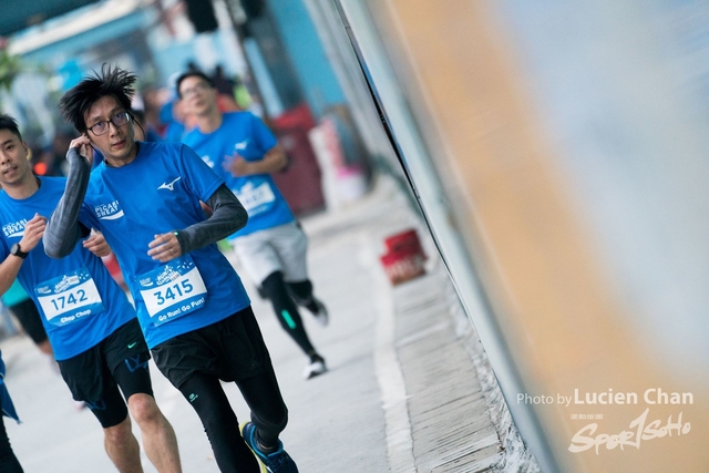 2018-12-30 Pocari Sweat Run Carnival 2018-288