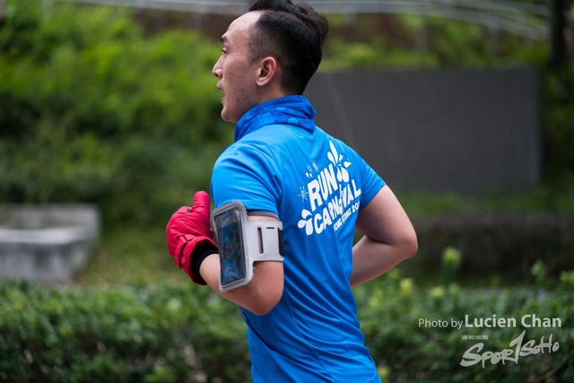 2018-12-30 Pocari Sweat Run Carnival 2018-345