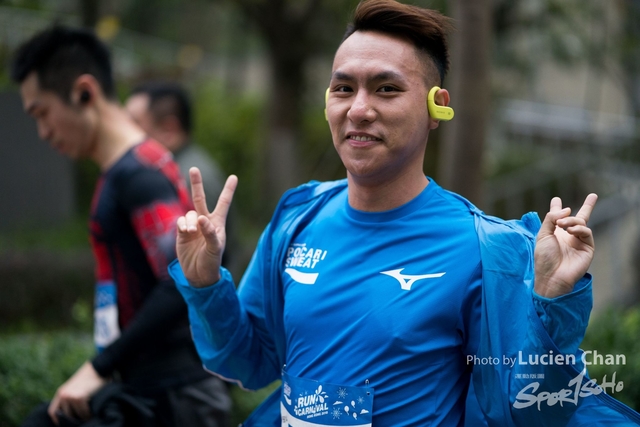 2018-12-30 Pocari Sweat Run Carnival 2018-347