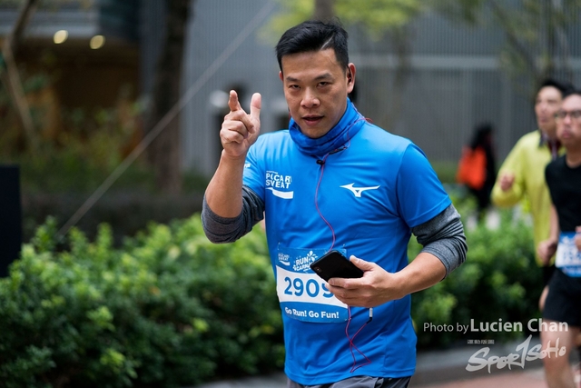 2018-12-30 Pocari Sweat Run Carnival 2018-352
