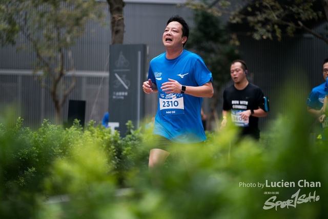 2018-12-30 Pocari Sweat Run Carnival 2018-369