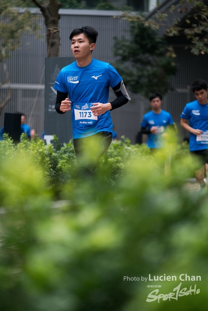 2018-12-30 Pocari Sweat Run Carnival 2018-373
