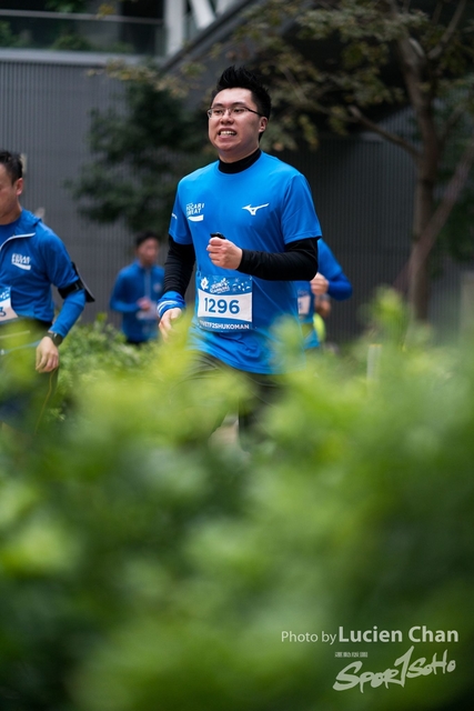 2018-12-30 Pocari Sweat Run Carnival 2018-376