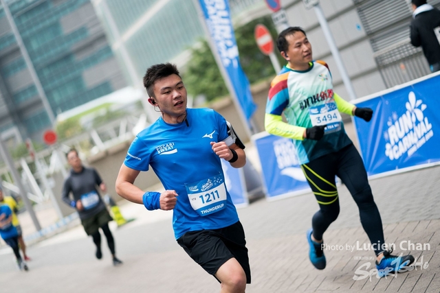 2018-12-30 Pocari Sweat Run Carnival 2018-423