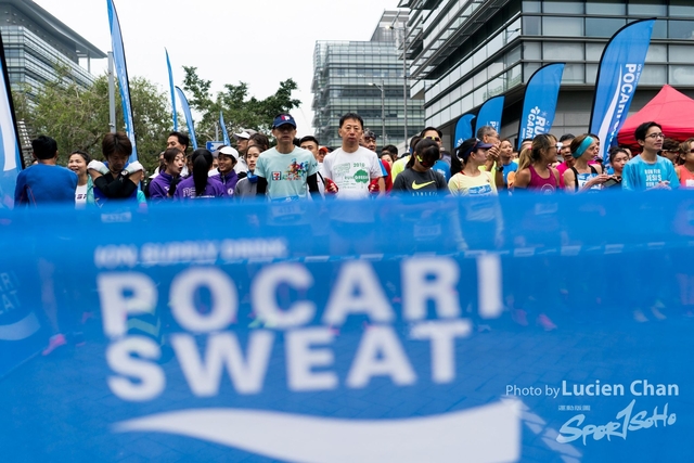 2018-12-30 Pocari Sweat Run Carnival 2018-447