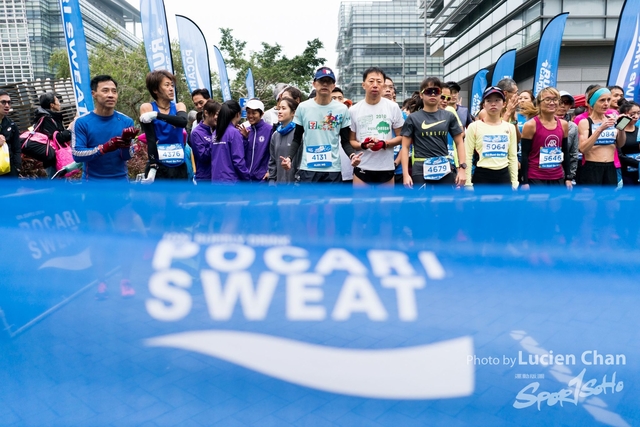2018-12-30 Pocari Sweat Run Carnival 2018-448