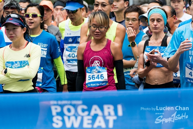2018-12-30 Pocari Sweat Run Carnival 2018-449