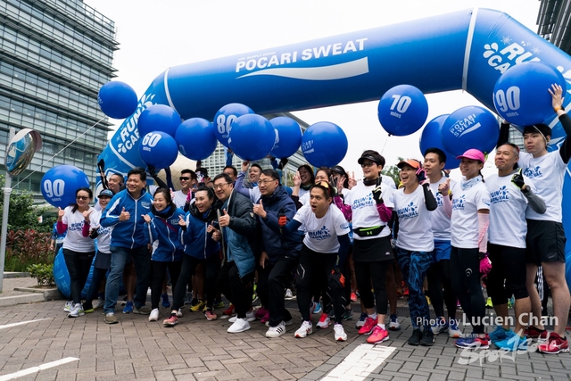 2018-12-30 Pocari Sweat Run Carnival 2018-450
