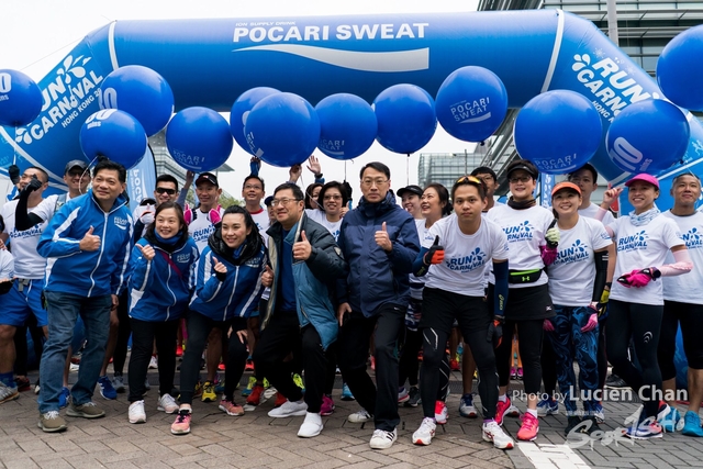 2018-12-30 Pocari Sweat Run Carnival 2018-452
