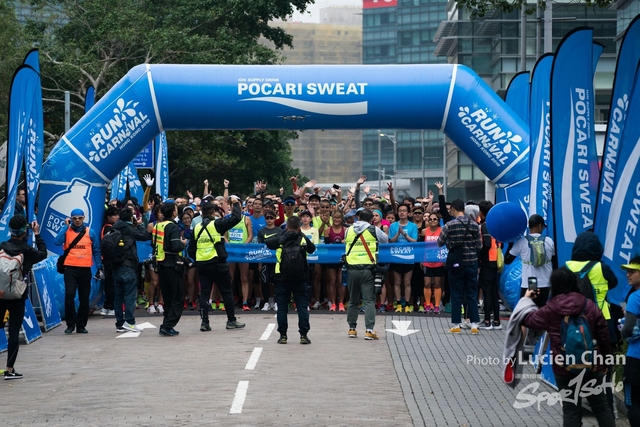 2018-12-30 Pocari Sweat Run Carnival 2018-453