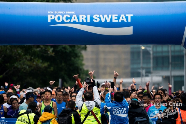 2018-12-30 Pocari Sweat Run Carnival 2018-455