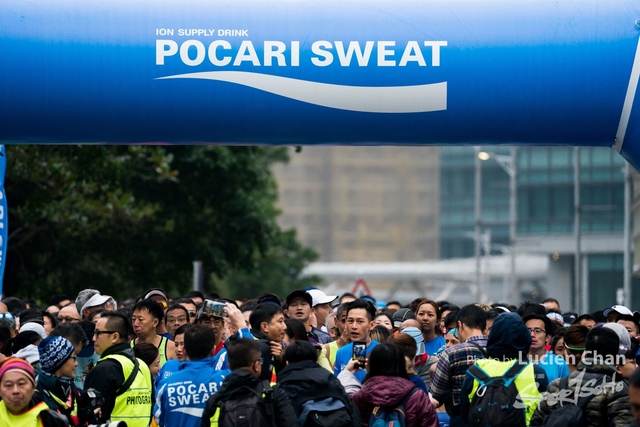 2018-12-30 Pocari Sweat Run Carnival 2018-456
