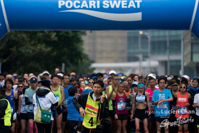 2018-12-30 Pocari Sweat Run Carnival 2018-457