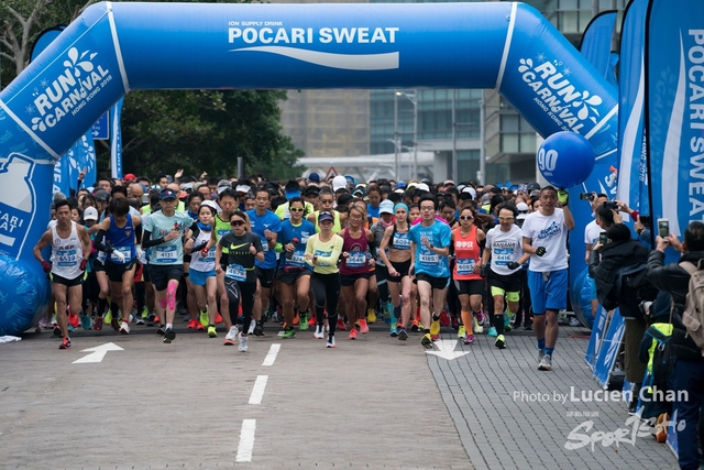 2018-12-30 Pocari Sweat Run Carnival 2018-459
