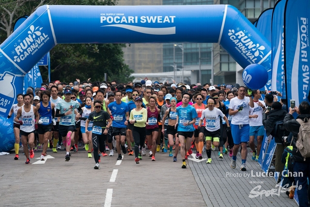 2018-12-30 Pocari Sweat Run Carnival 2018-460
