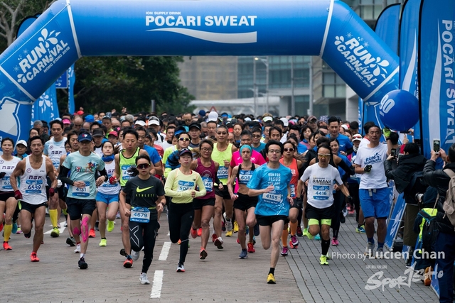2018-12-30 Pocari Sweat Run Carnival 2018-461