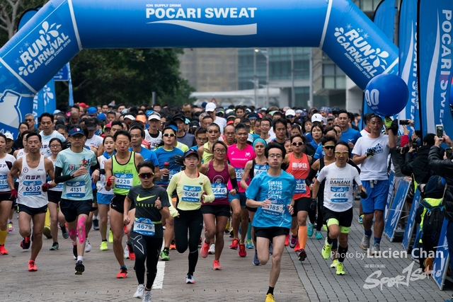 2018-12-30 Pocari Sweat Run Carnival 2018-462