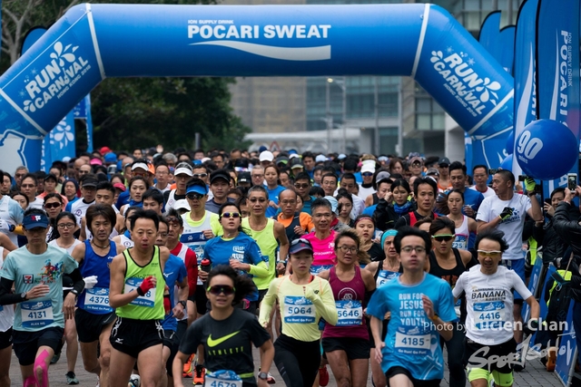 2018-12-30 Pocari Sweat Run Carnival 2018-463