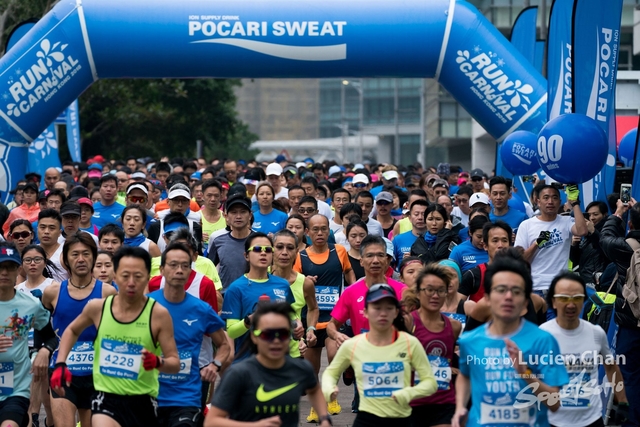 2018-12-30 Pocari Sweat Run Carnival 2018-464