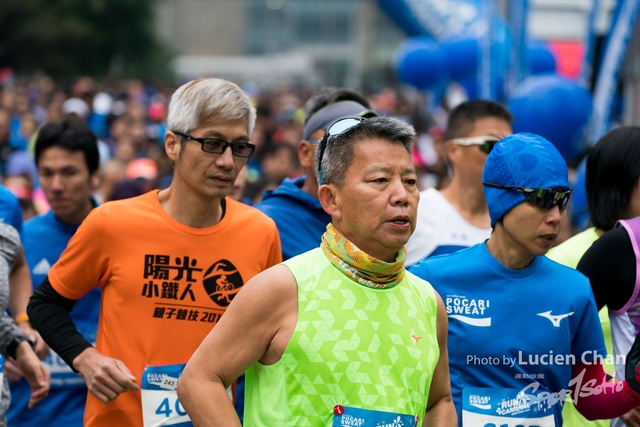 2018-12-30 Pocari Sweat Run Carnival 2018-468