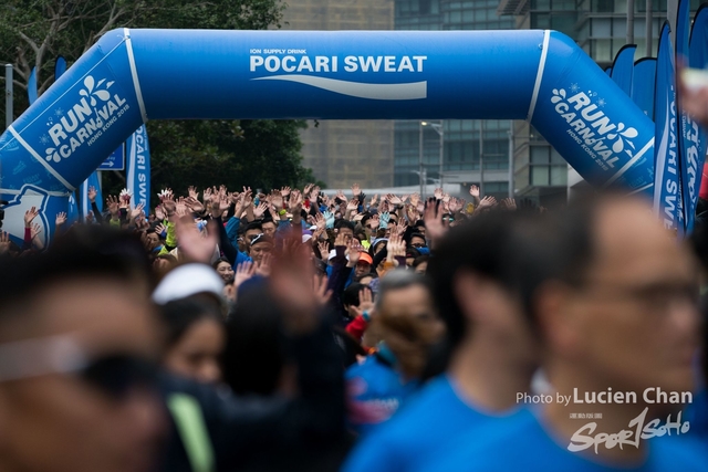 2018-12-30 Pocari Sweat Run Carnival 2018-472
