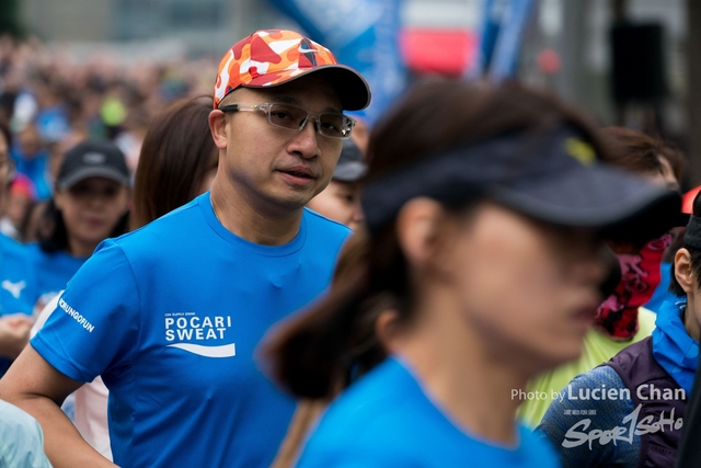 2018-12-30 Pocari Sweat Run Carnival 2018-475
