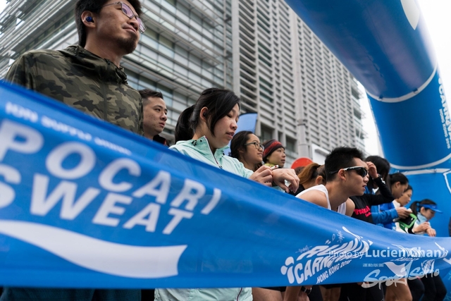 2018-12-30 Pocari Sweat Run Carnival 2018-487