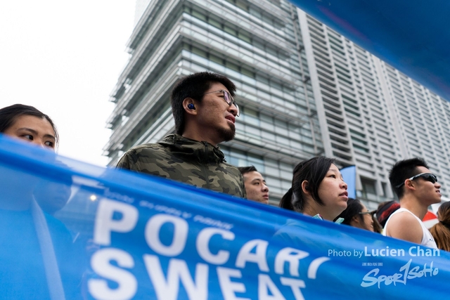 2018-12-30 Pocari Sweat Run Carnival 2018-488