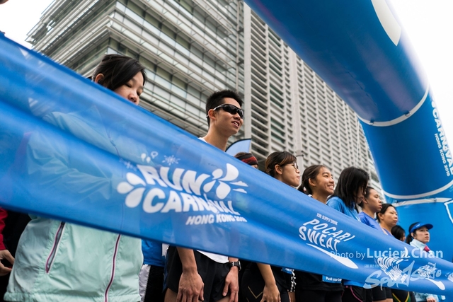 2018-12-30 Pocari Sweat Run Carnival 2018-489