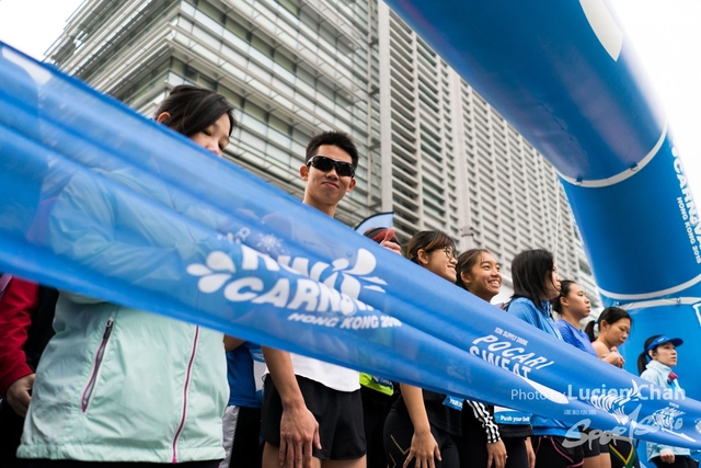 2018-12-30 Pocari Sweat Run Carnival 2018-490