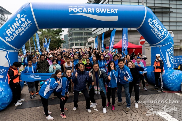 2018-12-30 Pocari Sweat Run Carnival 2018-491