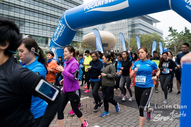 2018-12-30 Pocari Sweat Run Carnival 2018-494