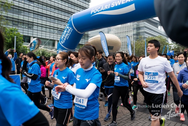 2018-12-30 Pocari Sweat Run Carnival 2018-495