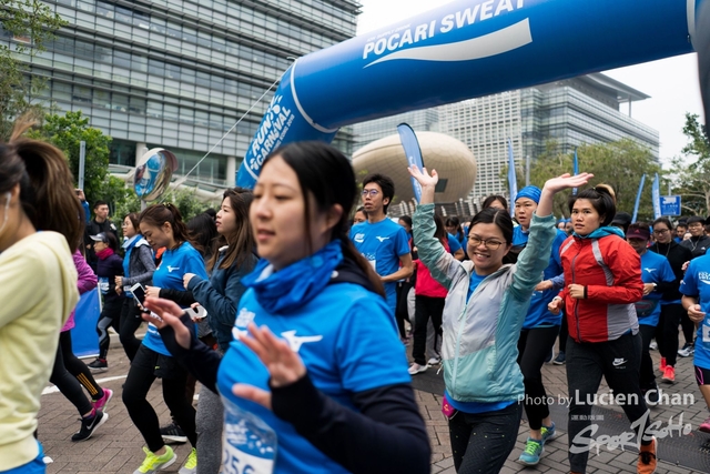 2018-12-30 Pocari Sweat Run Carnival 2018-496